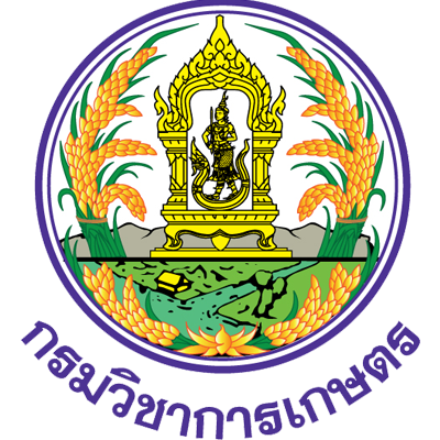 Thailand Certtificate List doa